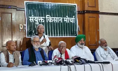 अभी अभी किसानों ने किया बड़ा ऐलान: 20 मार्च को दिल्ली में संयुक्त किसान मोर्चा की किसान महापंचायत में लाखों किसान एकजुट होंगे