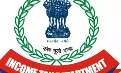 Income Tax Recruitment 2023: इनकम टैक्स डिपार्टमेंट में निकाली गई बंपर भर्तियां जानिए कैसे कर सकते हैं आवेदन