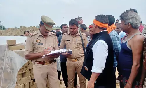 संदिग्ध परिस्थितियों में युवक ने गोली मारकर की आत्महत्या