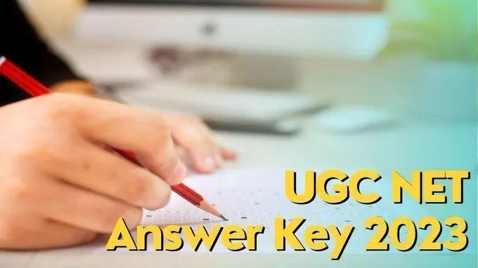 UGC NET Answer Key 2023: अभी अभी जारी होगी Answer Key, प्रश्न पत्र भी किए जाएंगे अपलोड, जानें कैसे करें डाउनलोड UGC NET Answer Key 2023: अभी अभी जारी होगी Answer Key, प्रश्न पत्र भी किए जाएंगे अपलोड, जानें कैसे करें डाउनलोड