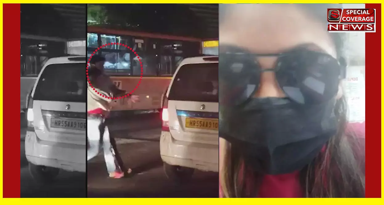 दिल्ली में लड़की को कार में खींचने के मामले में नया ट्विस्‍ट, लड़की ने वीडियो जारी कर दी ये सफाई