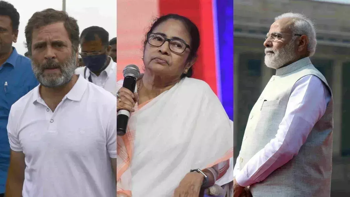 राहुल से निर्ममता और बीजेपी से ममता क्यों? राहुल से निर्ममता और बीजेपी से ममता क्यों?