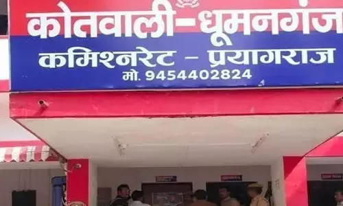 माफिया अतीक के चक्कर में प्रयागराज कमिश्नरी से इन 8 पुलिसवालों को हटाया माफिया अतीक के चक्कर में प्रयागराज कमिश्नरी से इन 8 पुलिसवालों को हटाया