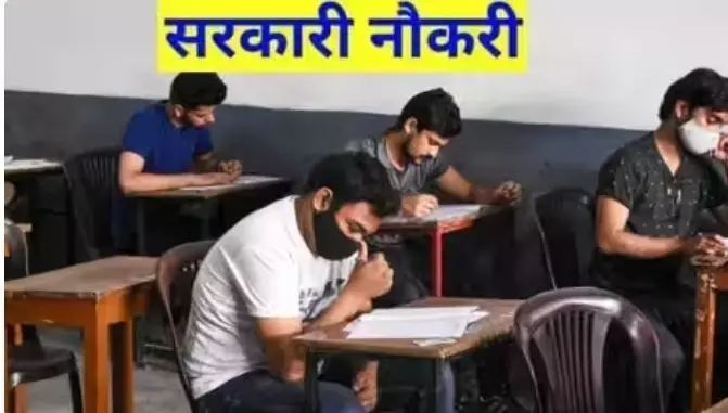 BAMETI:अगर आप भी बिहार में करना चाहते हैं सरकारी नौकरी तो अकाउंटेंट ,स्टेनोग्राफर समेत 1000 से भी ज्यादा पदों पर हो रही है भर्तियां, नहीं देनी होगी कोई भी लिखित परीक्षा BAMETI:अगर आप भी बिहार में करना चाहते हैं सरकारी नौकरी तो अकाउंटेंट ,स्टेनोग्राफर समेत 1000 से भी ज्यादा पदों पर हो रही है भर्तियां, नहीं देनी होगी कोई भी लिखित परीक्षा