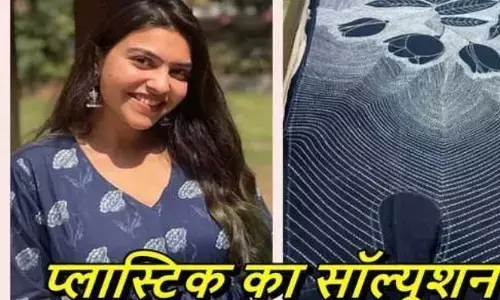 Success Story: जानिए सारा लखानी के बारे में जिन्होंने प्लास्टिक बैग को एंब्रॉयडरी में बदला और अब बना रही हैं फैशनेबल कपड़े