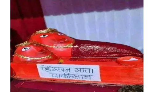 इक्यावन शक्तिपीठों में प्रमुख पाकिस्तान स्थित चमत्कारिक हिंगलाज माता मंदिर, मुसलमान इसे कहते हैं नानी पीर इक्यावन शक्तिपीठों में प्रमुख पाकिस्तान स्थित चमत्कारिक हिंगलाज माता मंदिर, मुसलमान इसे कहते हैं नानी पीर