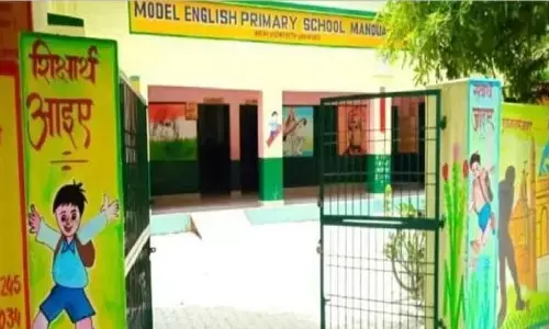 बेसिक शिक्षा विभाग के अनुपस्थित 16 हजार शिक्षकों पर कार्रवाई शुरू, शासन ने सभी बीएसए को दिए ये निर्देश