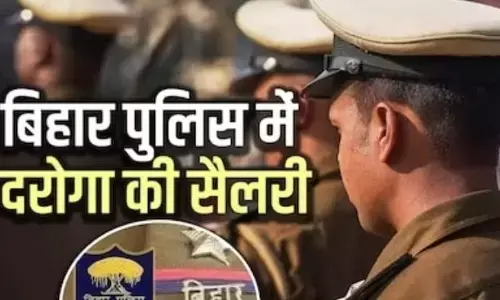 Bihar Police SI Salary: рдЬрд╛рдиреЗ рдмрд┐рд╣рд╛рд░ рдкреБрд▓рд┐рд╕ рдХреЗ рд╕рдм рдЗрдВрд╕реНрдкреЗрдХреНрдЯрд░ рдХреЛ рдорд┐рд▓рддрд╛ рд╣реИ рдХрд┐рди-рдХрд┐рди рднрддреНрддреЛ рдХрд╛ рд▓рд╛рдн?? рд╣реЛрддреА рд╣реИ рдХрд┐рддрдиреА рд╕реИрд▓рд░реА ?? Bihar Police SI Salary: рдЬрд╛рдиреЗ рдмрд┐рд╣рд╛рд░ рдкреБрд▓рд┐рд╕ рдХреЗ рд╕рдм рдЗрдВрд╕реНрдкреЗрдХреНрдЯрд░ рдХреЛ рдорд┐рд▓рддрд╛ рд╣реИ рдХрд┐рди-рдХрд┐рди рднрддреНрддреЛ рдХрд╛ рд▓рд╛рдн?? рд╣реЛрддреА рд╣реИ рдХрд┐рддрдиреА рд╕реИрд▓рд░реА ??