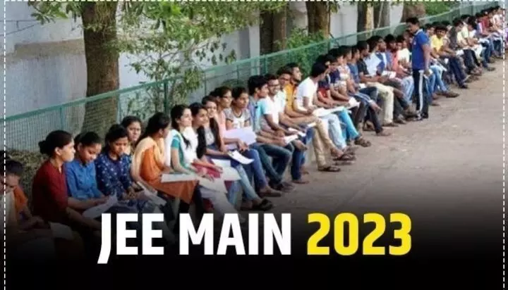 JEE Main 2023 Date: अब जल्द ही खत्म होगा स्टूडेंट्स का इंतजार, अगले हफ्ते जारी हो सकते हैं जेईईमेन की परीक्षा तारीख