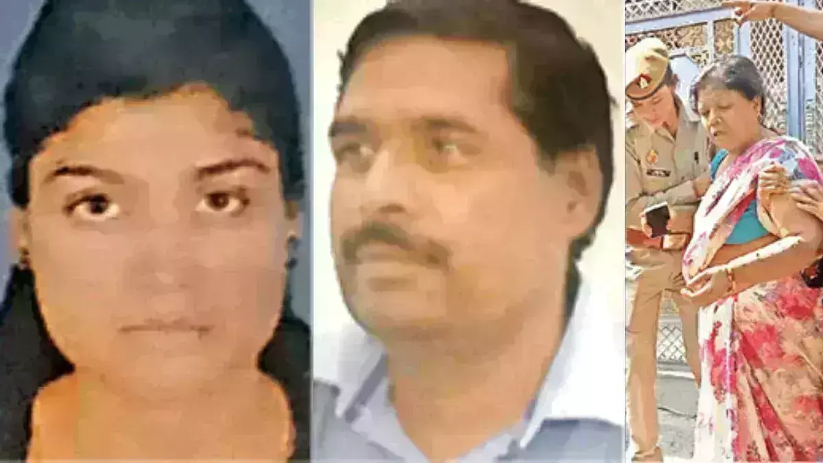 UP Crime: प्रेमी से शादी की जिद पर अड़ी थी शिक्षिका बेटी, बाप ने गोली से छलनी किया। UP Crime: प्रेमी से शादी की जिद पर अड़ी थी शिक्षिका बेटी, बाप ने गोली से छलनी किया।