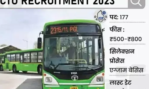 चंडीगढ़ ट्रांसपोर्ट में बस कंडक्टर सहित 177 पदों पर की जा रही है भर्तियां, दसवीं पास भी कर सकते हैं आवेदन चंडीगढ़ ट्रांसपोर्ट में बस कंडक्टर सहित 177 पदों पर की जा रही है भर्तियां, दसवीं पास भी कर सकते हैं आवेदन