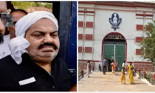 Atique Ahmed : 4 राज्य, 24 घंटे में तय किए 1300 KM का सफर के बाद अतीक पहुंचा नैनी जेल, कोर्ट कल सुनाएगी फैसला Atique Ahmed : 4 राज्य, 24 घंटे में तय किए 1300 KM का सफर के बाद अतीक पहुंचा नैनी जेल, कोर्ट कल सुनाएगी फैसला