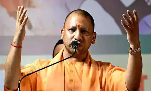 सीएम योगी का बड़ा ऐलान, बेसिक, माध्यमिक, उच्च कॉलेजों में शिक्षकों के चयन को लेकर  यूपी शिक्षा सेवा चयन आयोग का होगा गठन सीएम योगी का बड़ा ऐलान, बेसिक, माध्यमिक, उच्च कॉलेजों में शिक्षकों के चयन को लेकर  यूपी शिक्षा सेवा चयन आयोग का होगा गठन