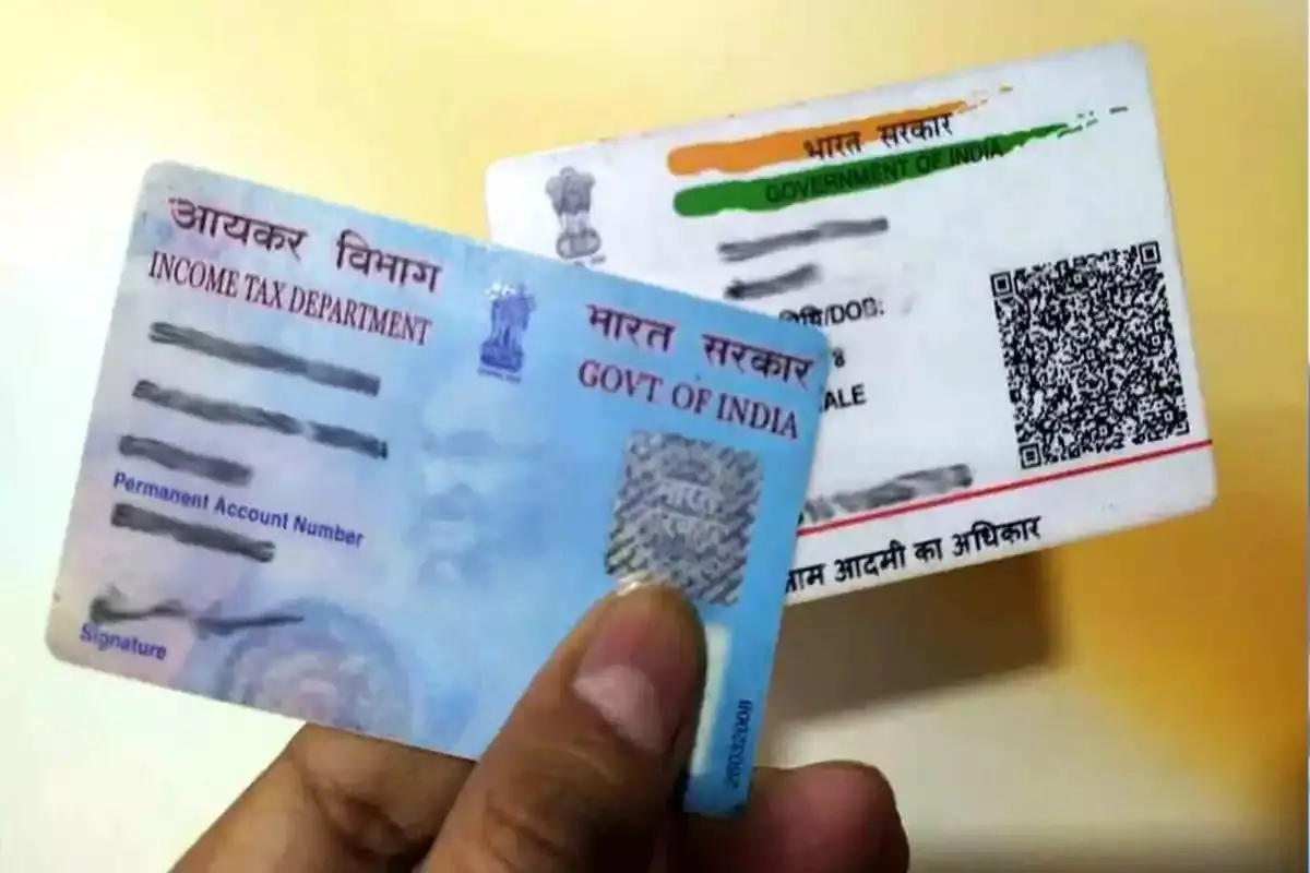 Pan Aadhaar link : पैन-आधार कार्ड लिंक करने की तारीख फिर बढ़ी आगे, इस तारीख तक कर लें लिंक नहीं तो निष्क्रिय हो जाएगा पैन कार्ड