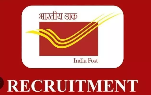10th Passed Jobs: अगर आप भी हैं 10th पास और करना चाहते सरकारी नौकरी तो इंडिया पोस्ट में निकली है भर्तियां जल्द करें आवेदन
