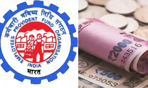 EPFO Interest : खुशखबरी! EPFO सब्सक्राइबर्स को मिला तोहफा, PF पर बढ़ा दिया इतना ब्याज, कर्मचारियों की हुई बल्ले-बल्ले EPFO Interest : खुशखबरी! EPFO सब्सक्राइबर्स को मिला तोहफा, PF पर बढ़ा दिया इतना ब्याज, कर्मचारियों की हुई बल्ले-बल्ले