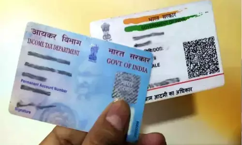 Pan Aadhaar link : पैन-आधार कार्ड लिंक करने की तारीख फिर बढ़ी आगे, इस तारीख तक कर लें लिंक नहीं तो निष्क्रिय हो जाएगा पैन कार्ड