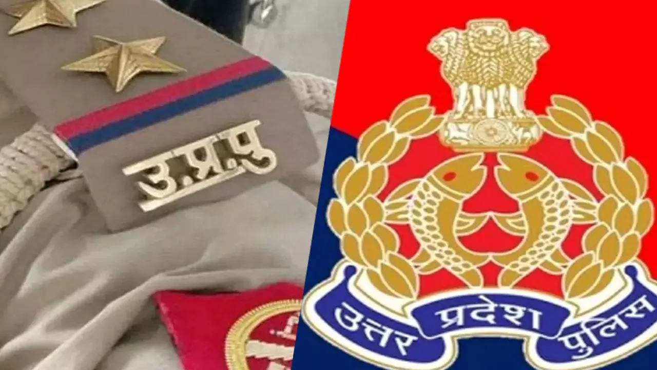 यूपी : लूट के मामले को दबाने को लेकर 2 CO और 3 इंस्पेक्टर समेत 8 पुलिसकर्मियों पर पर केस दर्ज!