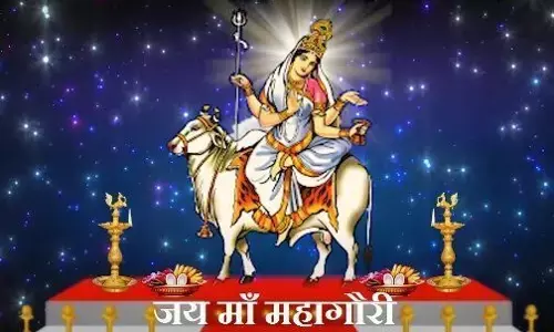 मां महागौरी भर अपने भक्तों की भरेगीं झोली इस विधि से करें पूजा, जानें महत्त्व मां महागौरी भर अपने भक्तों की भरेगीं झोली इस विधि से करें पूजा, जानें महत्त्व