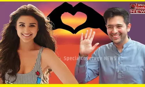 Raghav Chadha-Parineeti Chopra : जल्द एक दूजे के हो जाएंगे राघव चड्ढा- परिणीति चोपड़ा?