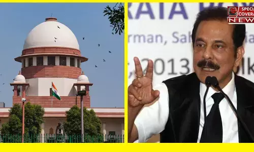 Sahara: सहारा इंडिया के निवेशकों के लिए बड़ी खुशखबरी : फंसा पैसा होगा रिटर्न, सुप्रीम कोर्ट का बड़ा फैसला, जानें- पूरा मामला Sahara: सहारा इंडिया के निवेशकों के लिए बड़ी खुशखबरी : फंसा पैसा होगा रिटर्न, सुप्रीम कोर्ट का बड़ा फैसला, जानें- पूरा मामला