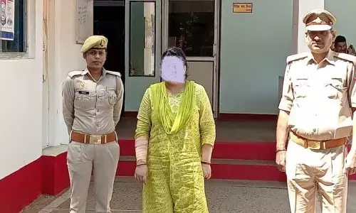 इंडियन बैंक की पूर्व वरिष्ठ शाखा प्रबंधक ने किया लाखों का घोटाला, गिरफ्तार