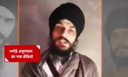 फरार होने के बाद अमृतपाल का फेसबुक पर आया LIVE , बोला- सरकार की मंशा सिर्फ गिरफ्तारी नहीं