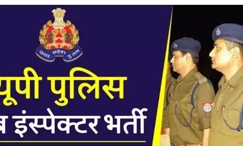 UP Police SI рднрд░реНрддреА рдХрд╛ рдЬрд╛рдирд┐рдП рдХреНрдпрд╛ рд╣реИ рд╕рд┐рд▓реЗрдХреНрд╢рди рдкреНрд░реЛрд╕реЗрд╕ рд╡реИрдХреЗрдВрд╕реА рдбрд┐рдЯреЗрд▓ рдФрд░ рд╕рд┐рд▓реЗрдмрд╕ рд╕рдореЗрдд рдкреВрд░реА рдбрд┐рдЯреЗрд▓ UP Police SI рднрд░реНрддреА рдХрд╛ рдЬрд╛рдирд┐рдП рдХреНрдпрд╛ рд╣реИ рд╕рд┐рд▓реЗрдХреНрд╢рди рдкреНрд░реЛрд╕реЗрд╕ рд╡реИрдХреЗрдВрд╕реА рдбрд┐рдЯреЗрд▓ рдФрд░ рд╕рд┐рд▓реЗрдмрд╕ рд╕рдореЗрдд рдкреВрд░реА рдбрд┐рдЯреЗрд▓