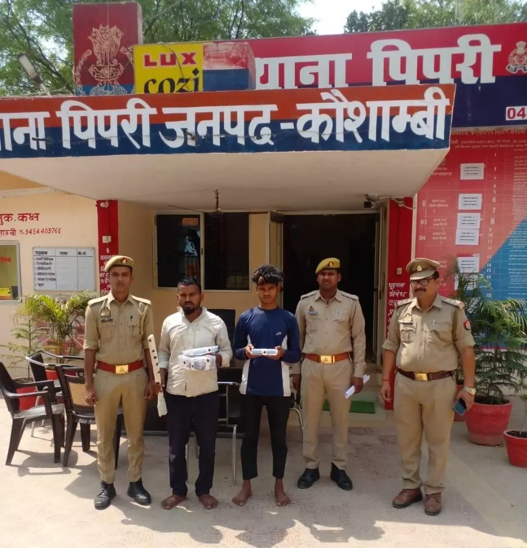एक माह पहले कुएं में मिली लाश का पिपरी पुलिस ने किया खुलासा एक माह पहले कुएं में मिली लाश का पिपरी पुलिस ने किया खुलासा