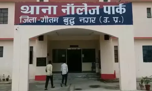 नोएडा में बारिश ने खोली ससुरालियों की पोल, 9 मार्च से गायब बहू की लाश सड़ी गली हालात में मिली