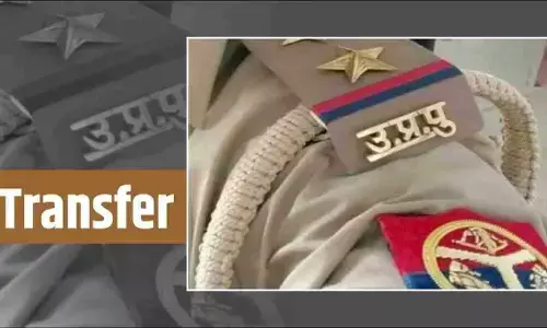 यूपी में 12 अपर पुलिस अधीक्षकों के तबादले, देखिए- सूची
