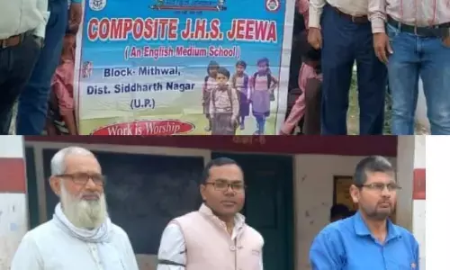 UP News: पुरानी पेंशन बहाली को लेकर, हाथों पर काली पट्टी बांधकर शिक्षकों ने मनाया ब्लैक डे UP News: पुरानी पेंशन बहाली को लेकर, हाथों पर काली पट्टी बांधकर शिक्षकों ने मनाया ब्लैक डे
