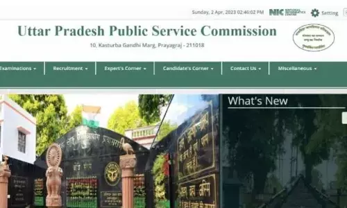 UP Sarkari Naukri: यूपी में आप करना चाहते हैं सरकारी नौकरी तो जल्दी करें इस पद पर आवेदन नहीं तो प्रक्रिया हो जाएगी बंद