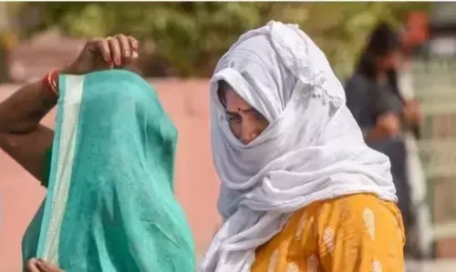 IMD Heat Wave Forecast: देखिए कौन से हैं वह राज्य जिनमें पड़ेगी इस बार सबसे भीषण गर्मी आईएमडी ने दिया अपडेट छूट जाएंगे आपके पसीने IMD Heat Wave Forecast: देखिए कौन से हैं वह राज्य जिनमें पड़ेगी इस बार सबसे भीषण गर्मी आईएमडी ने दिया अपडेट छूट जाएंगे आपके पसीने