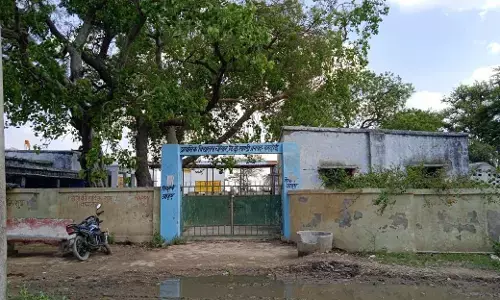 Hardoi News: स्कूल का रास्ता बना जलाशय, विद्यालय कैसे पहुंचे नौनिहाल Hardoi News: स्कूल का रास्ता बना जलाशय, विद्यालय कैसे पहुंचे नौनिहाल