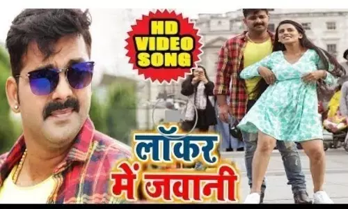 भोजपुरी इंडस्ट्री में मची सनसनी विदेश जाकर पवन सिंह और अक्षरा सिंह कर रहे हैं रोमांस, लोग हुए हैरान