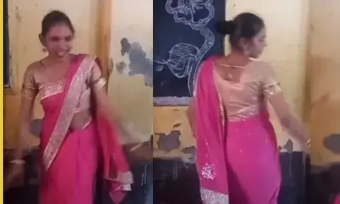 स्कूल टीचर के जबरदस्त डांस ने बढ़ाया इंटरनेट का पारा स्टूडेंट बोले मैडम जी ने तो कमाल कर दिया वीडियो हो गया वायरल स्कूल टीचर के जबरदस्त डांस ने बढ़ाया इंटरनेट का पारा स्टूडेंट बोले मैडम जी ने तो कमाल कर दिया वीडियो हो गया वायरल