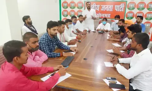 अभी अभी बीजेपी ने किया बड़ा ऐलान, यूपी में 1-15 अप्रैल तक आयोजित होंगे Y-20 चौपाल, जिससे बीजेपी से जोड़े जाएंगे युवा