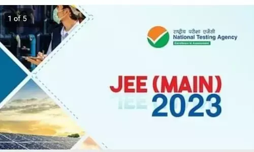 JEE MAIN 2023 Session 2: जेईई मेन सत्र-2 परीक्षा है 6 अप्रैल से रखें, इन नियमों का ध्यान