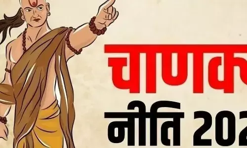 जाने चाणक्य नीति क्या कहती हैं किन स्त्रियों के आगे झुकते हैं पुरुष जाने चाणक्य नीति क्या कहती हैं किन स्त्रियों के आगे झुकते हैं पुरुष
