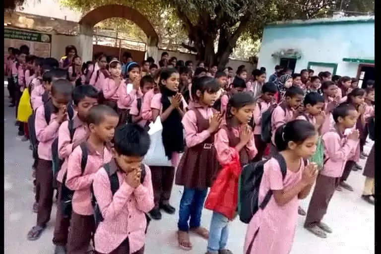 शिक्षा विभाग की सबसे बड़ी खबर: स्कूल शिक्षा विभाग के लिए 2022-23 में जारी हुआ 58,000 करोड़ रुपये का बजट, अब तक का सबसे अधिक शिक्षा विभाग की सबसे बड़ी खबर: स्कूल शिक्षा विभाग के लिए 2022-23 में जारी हुआ 58,000 करोड़ रुपये का बजट, अब तक का सबसे अधिक
