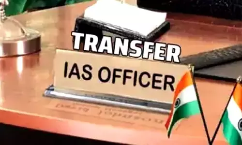 IAS Transfer : 36 IAS अधिकारियों का ट्रांसफर, 14 जिलों के DM बदले, देखिए- तबादला लिस्ट IAS Transfer : 36 IAS अधिकारियों का ट्रांसफर, 14 जिलों के DM बदले, देखिए- तबादला लिस्ट