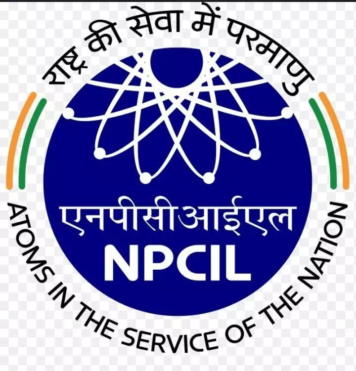 NPCIL मे की जा रही है एग्जीक्यूटिव ट्रेनी की भर्ती, गेट वाले कर सकते हैं अप्लाई