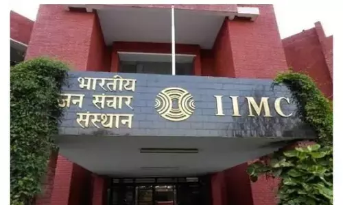 IIMC Admission: आईआईएमसी में शुरू हो गए हैं एडमिशन ,19 अप्रैल तक भर सकते हैं फॉर्म