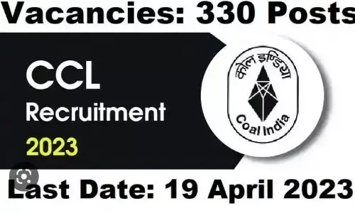 CCL Recruitment 2023: सेंट्रल कोलफील्ड्स लिमिटेड में निकली है बंपर भर्तियां, आवेदन हो गए हैं शुरू, जाने सारी डिटेल्स