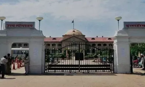 निकाय चुनाव को लेकर हाईकोर्ट ने दिया आदेश, सरकार अपलोड करे पिछड़ा वर्ग आयोग द्वारा दी गई ओबीसी आरक्षण रिपोर्ट निकाय चुनाव को लेकर हाईकोर्ट ने दिया आदेश, सरकार अपलोड करे पिछड़ा वर्ग आयोग द्वारा दी गई ओबीसी आरक्षण रिपोर्ट