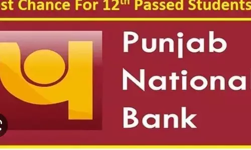 Punjab National Bank Recruitment पंजाब नेशनल बैंक में क्लर्क और चपरासी की निकली बंपर भर्ती 10वीं और 12वीं पास भी कर सकते हैं आवेदन Punjab National Bank Recruitment पंजाब नेशनल बैंक में क्लर्क और चपरासी की निकली बंपर भर्ती 10वीं और 12वीं पास भी कर सकते हैं आवेदन