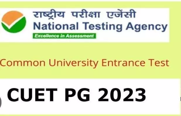 CUET PG 2023: सीयूईटी पीजी के भरे जा रहे हैं आवेदन फॉर्म, जल्द करें 20 विषयों के लिए कर सकते हैं आवेदन