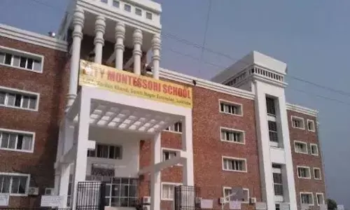 विदेश में नहीं बल्कि भारत में है दुनिया का सबसे बड़ा स्कूल, गिनीज बुक में भी है नाम, पढ़ते हैं 58000 बच्चे विदेश में नहीं बल्कि भारत में है दुनिया का सबसे बड़ा स्कूल, गिनीज बुक में भी है नाम, पढ़ते हैं 58000 बच्चे
