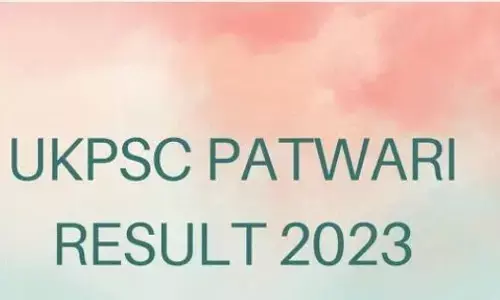 UKPSC पटवारी भर्ती परीक्षा 2023 आ गए हैं नतीजे, जल्द करें अपना रिजल्ट डाउनलोड UKPSC पटवारी भर्ती परीक्षा 2023 आ गए हैं नतीजे, जल्द करें अपना रिजल्ट डाउनलोड